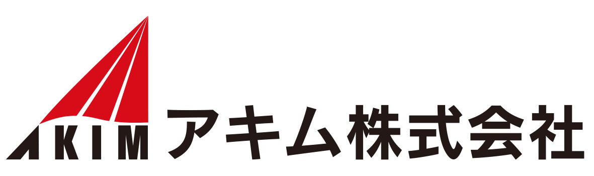 アキム株式会社