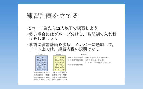 top_slider03_02