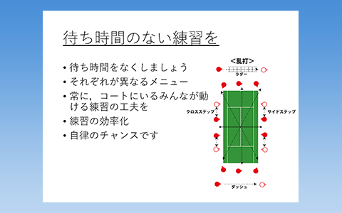 top_slider03_09