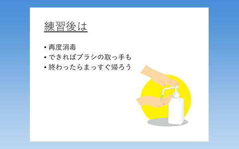 top_slider03_13