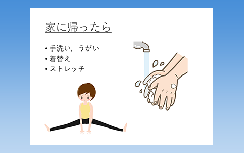 top_slider03_14