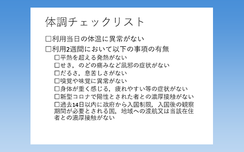top_slider03_16