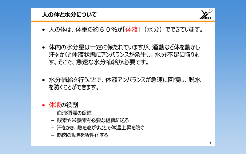 top_slider04_01