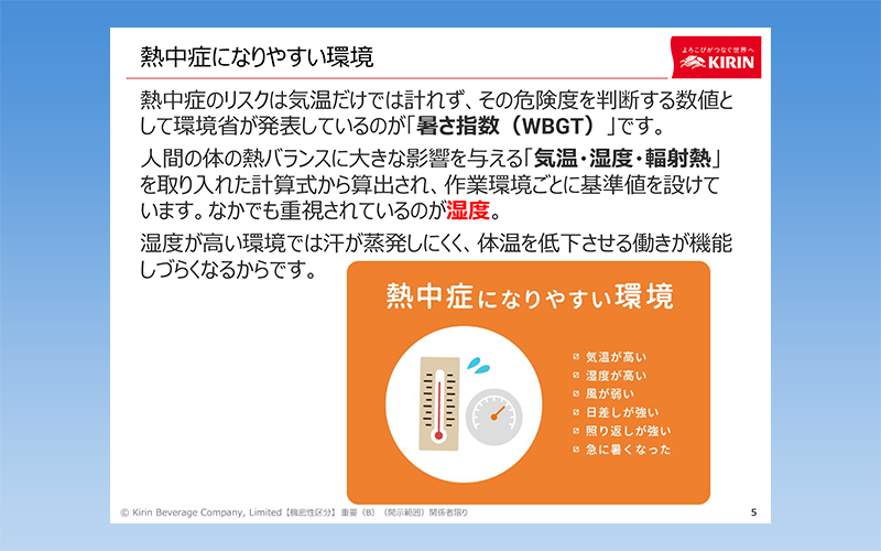 top_slider04_05